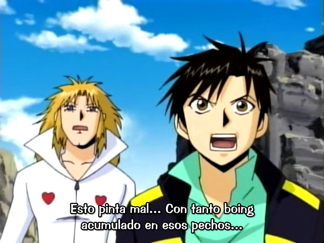 Konjiki no Gash Bell!! 00F ~Ōgon no Chichi wo Motsu Otoko~ (Megaman&Rockman Fansub)